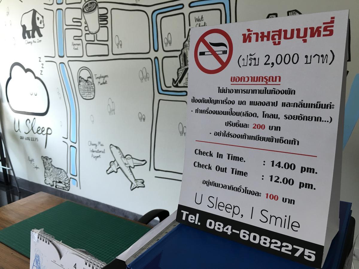 Hotel U Sleep Chiangmai Chiang Mai Zewnętrze zdjęcie